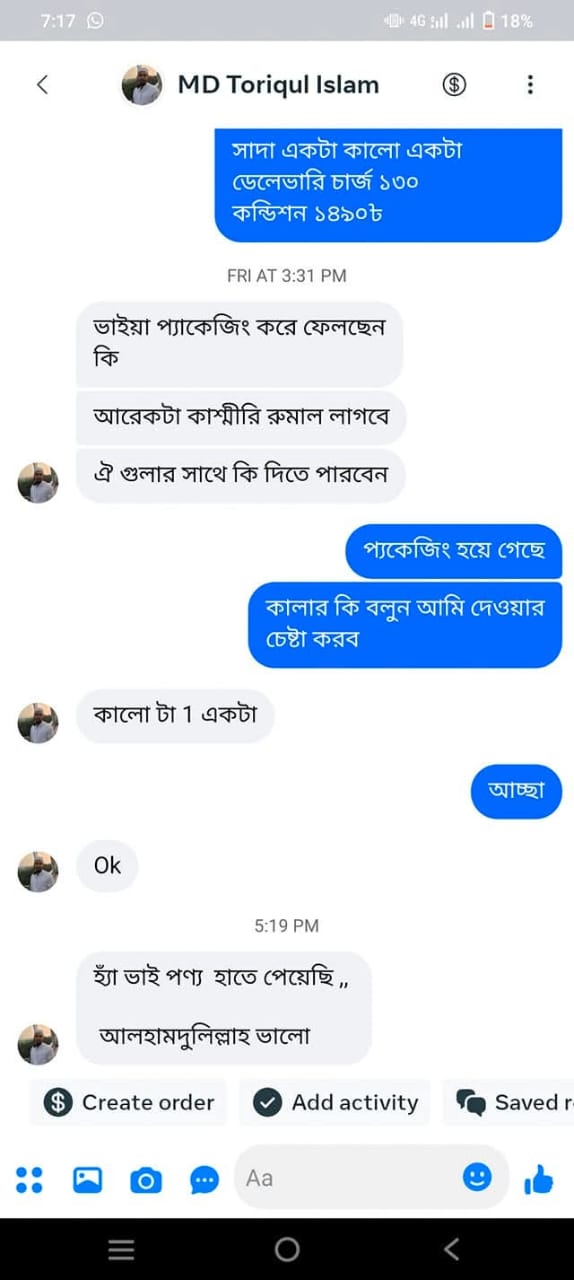 06346fb6-6360-4e5d-a638-875e9c50c1e3