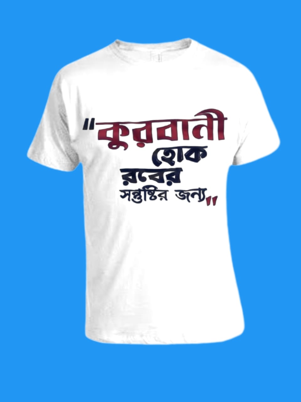 086a59bb-c0bc-48db-9dd3-07ffbe165308